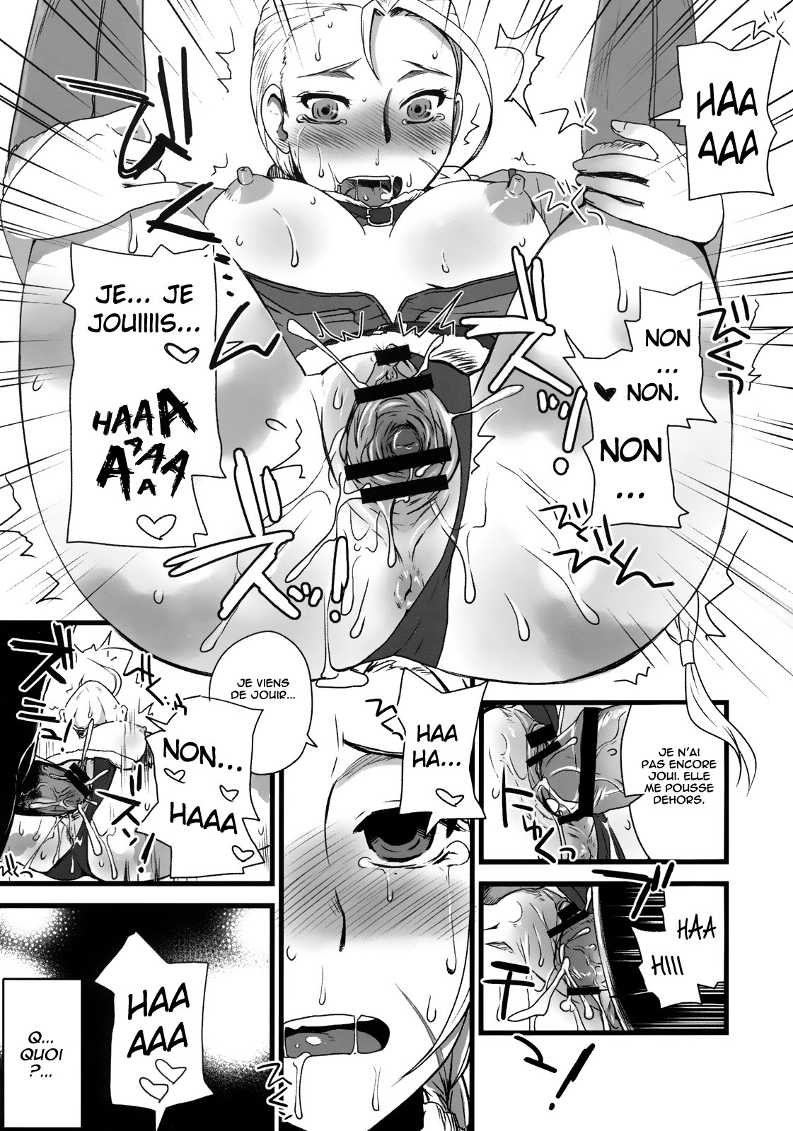 (C79) [Sarurururu (Doru Riheko)] Mona-Lisa Overdrive (Street Fighter) [French] [HHH & O-S] page 12 full