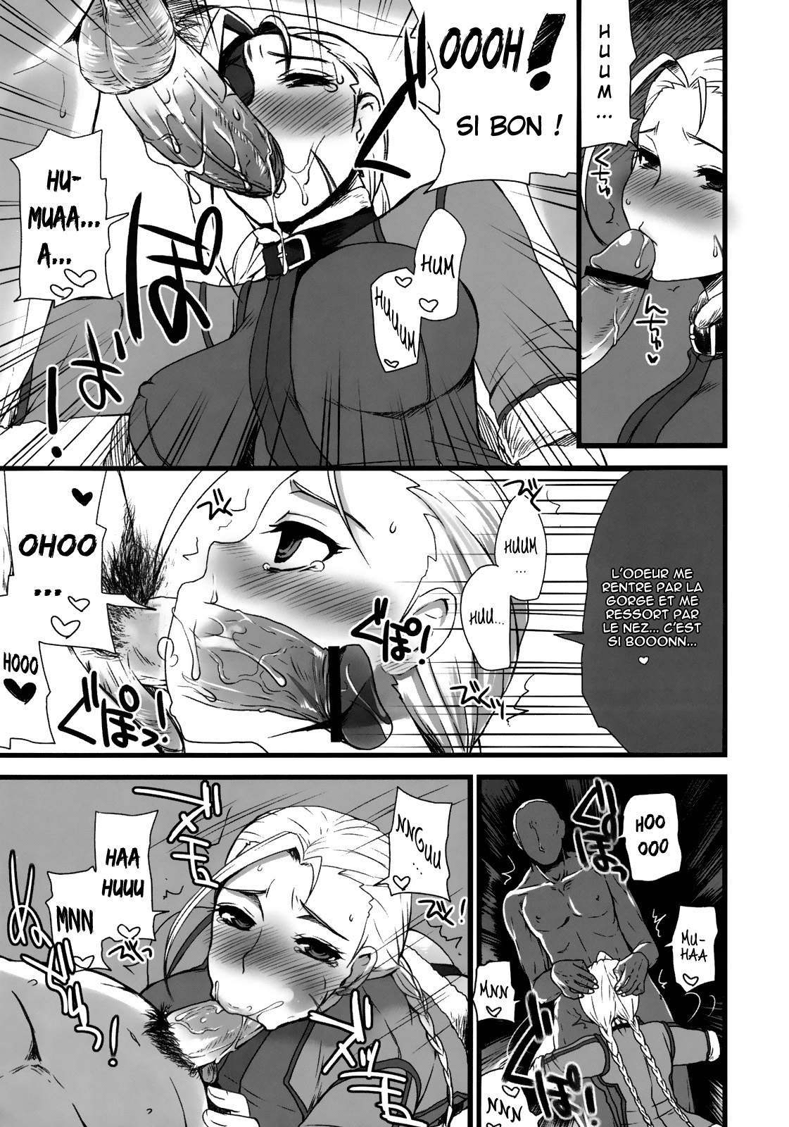 (C79) [Sarurururu (Doru Riheko)] Mona-Lisa Overdrive (Street Fighter) [French] [HHH & O-S] page 6 full