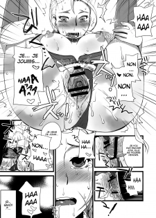 (C79) [Sarurururu (Doru Riheko)] Mona-Lisa Overdrive (Street Fighter) [French] [HHH & O-S] - page 12