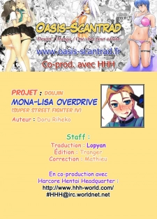 (C79) [Sarurururu (Doru Riheko)] Mona-Lisa Overdrive (Street Fighter) [French] [HHH & O-S] - page 25