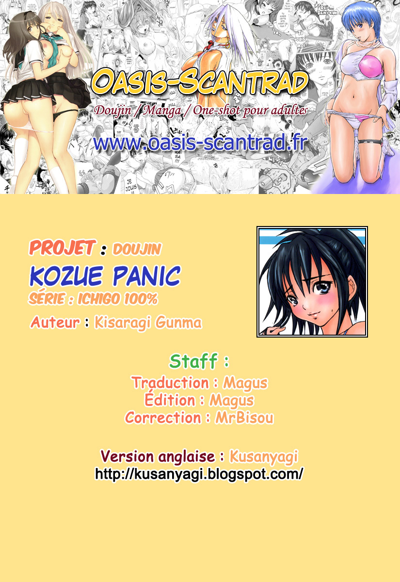 (C68) [G's Studio (Kisaragi Gunma)] Kozue Panic (Ichigo 100%) [French] [O-S] page 28 full