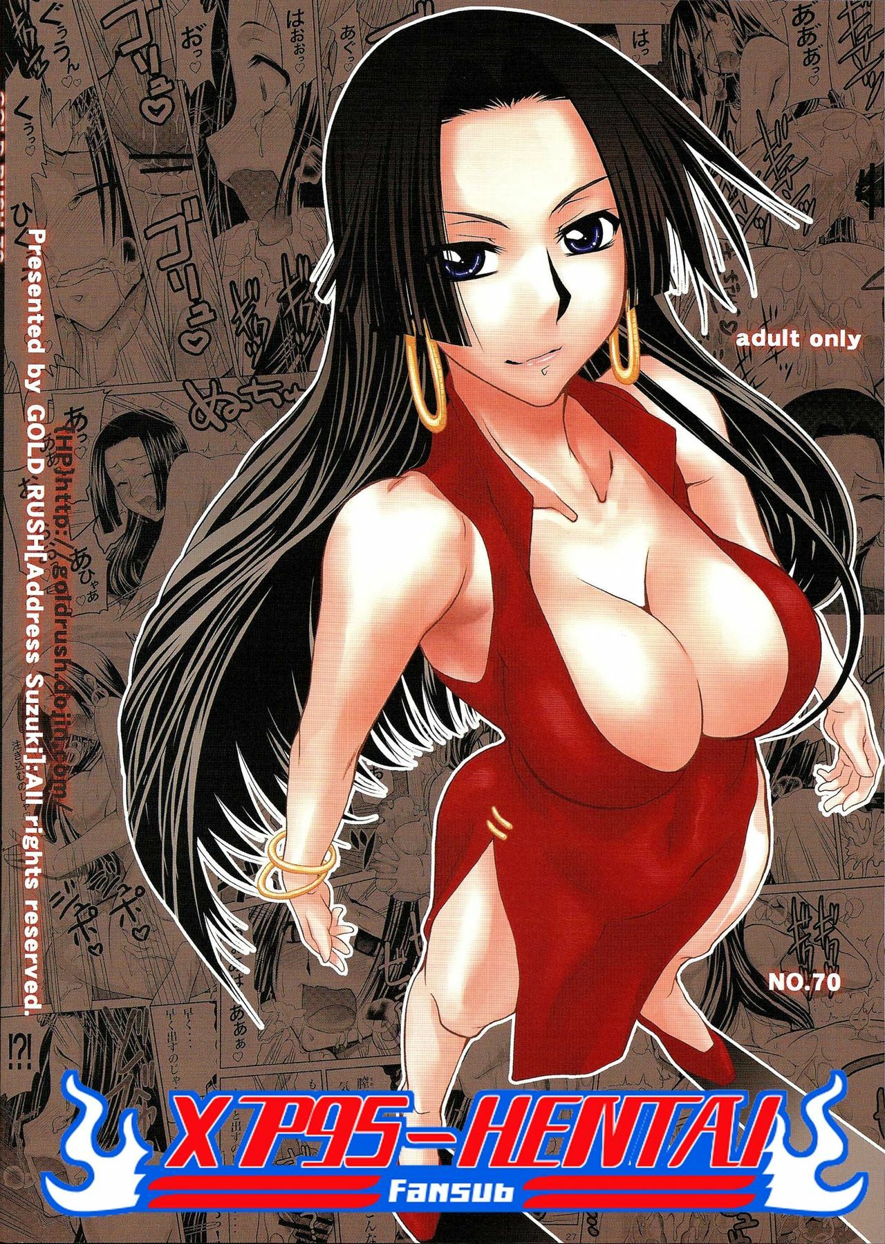 (C77) [GOLD RUSH (Suzuki Address)] Love Love Hurricane II (One Piece) [Spanish] [XP95-Hentai] page 1 full