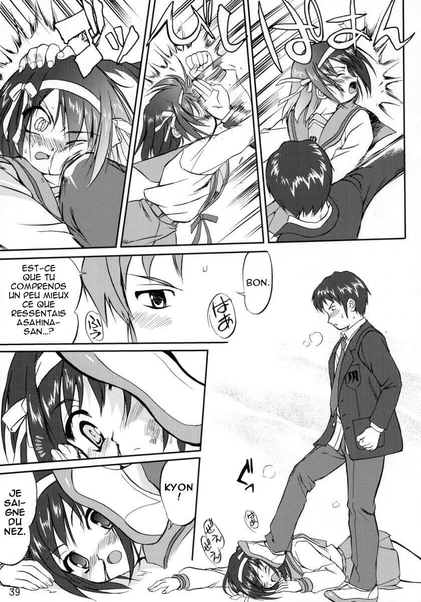 (C70) [Takotsuboya (TK)] Suzumiya Haruhi no Fukujyu (The Melancholy of Haruhi Suzumiya) [French] [T-S & O-S] page 38 full