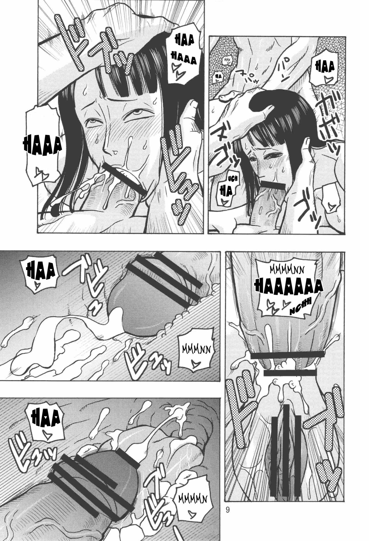 (C74) [ACID-HEAD (Murata.)] Nami no Koukai Nisshi EX NamiRobi 2 (One Piece) [French] [O-S] page 10 full