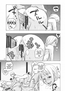 (C74) [ACID-HEAD (Murata.)] Nami no Koukai Nisshi EX NamiRobi 2 (One Piece) [French] [O-S] - page 14