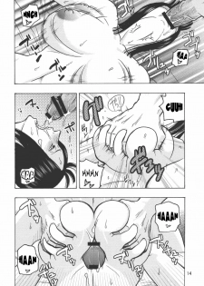 (C74) [ACID-HEAD (Murata.)] Nami no Koukai Nisshi EX NamiRobi 2 (One Piece) [French] [O-S] - page 15