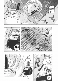 (C74) [ACID-HEAD (Murata.)] Nami no Koukai Nisshi EX NamiRobi 2 (One Piece) [French] [O-S] - page 17
