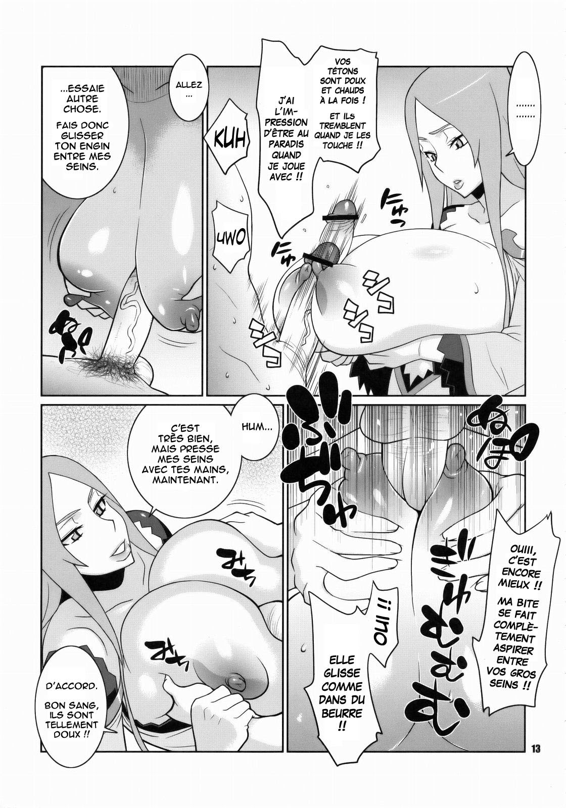 (C75) [TETRODOTOXIN (Nise Kurosaki)] Machina & Garnet to Toshikoshi SEX Zanmai (Dragonaut) [French] [O-S] page 12 full