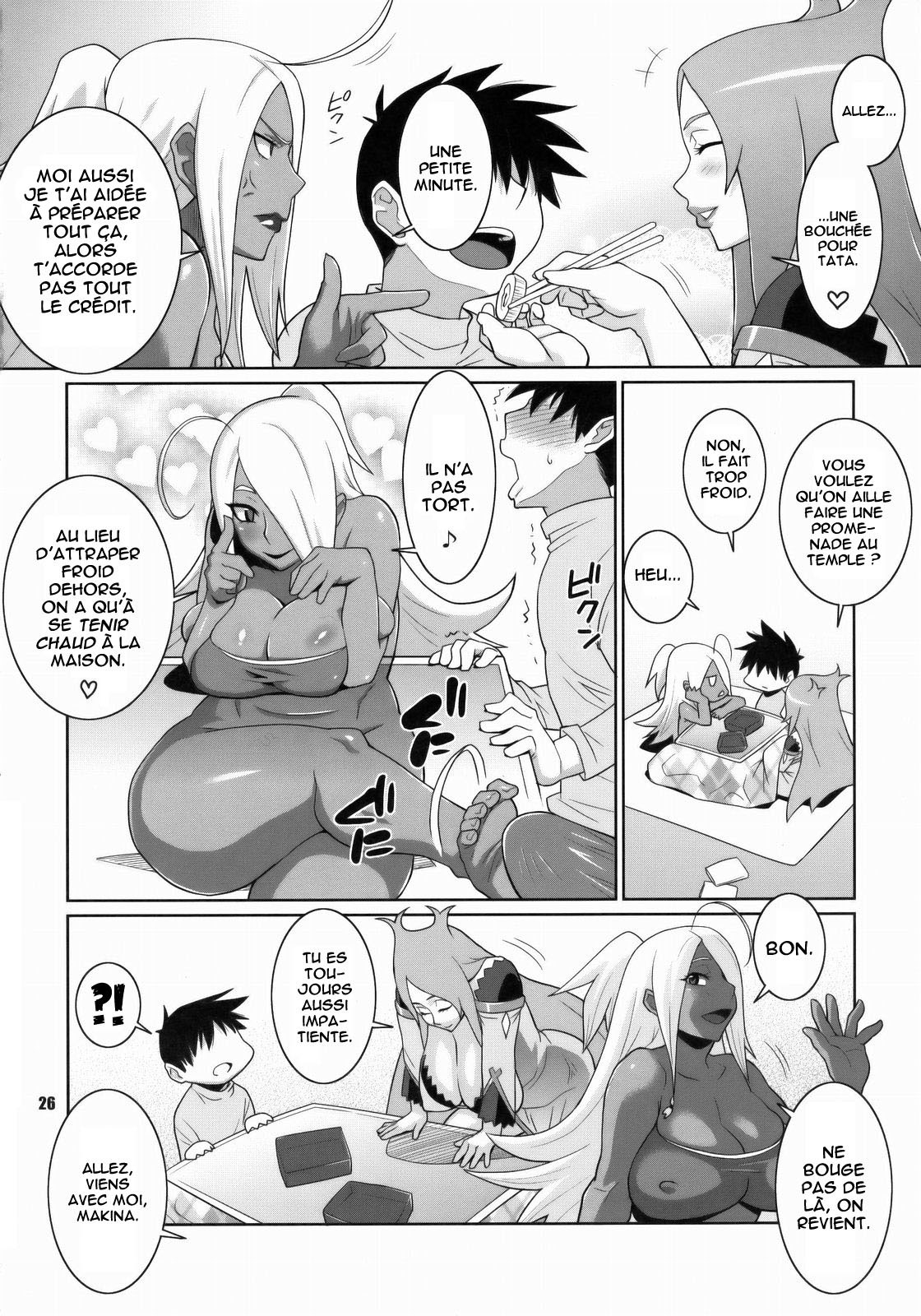 (C75) [TETRODOTOXIN (Nise Kurosaki)] Machina & Garnet to Toshikoshi SEX Zanmai (Dragonaut) [French] [O-S] page 25 full