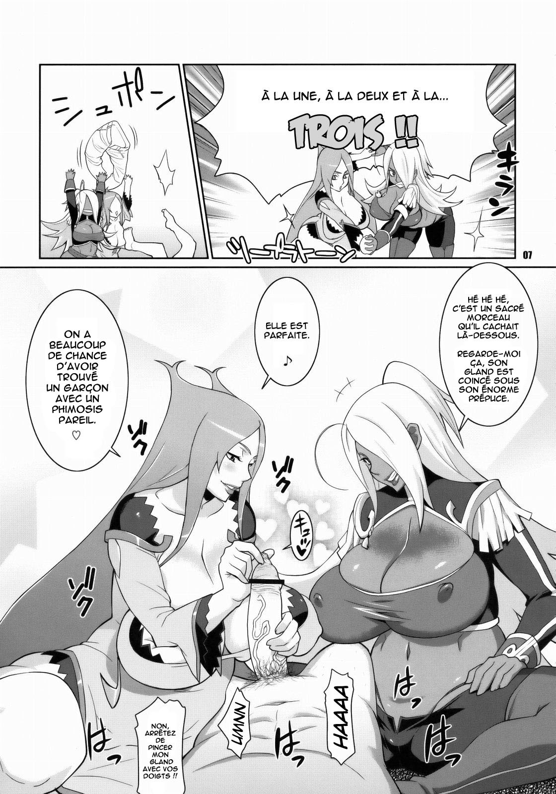 (C75) [TETRODOTOXIN (Nise Kurosaki)] Machina & Garnet to Toshikoshi SEX Zanmai (Dragonaut) [French] [O-S] page 6 full