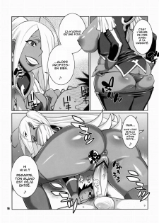 (C75) [TETRODOTOXIN (Nise Kurosaki)] Machina & Garnet to Toshikoshi SEX Zanmai (Dragonaut) [French] [O-S] - page 15