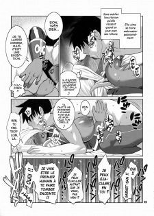 (C75) [TETRODOTOXIN (Nise Kurosaki)] Machina & Garnet to Toshikoshi SEX Zanmai (Dragonaut) [French] [O-S] - page 22