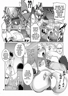 (C75) [TETRODOTOXIN (Nise Kurosaki)] Machina & Garnet to Toshikoshi SEX Zanmai (Dragonaut) [French] [O-S] - page 23