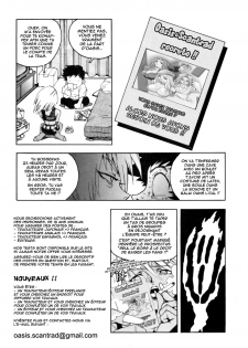 (C75) [TETRODOTOXIN (Nise Kurosaki)] Machina & Garnet to Toshikoshi SEX Zanmai (Dragonaut) [French] [O-S] - page 32