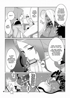 (C75) [TETRODOTOXIN (Nise Kurosaki)] Machina & Garnet to Toshikoshi SEX Zanmai (Dragonaut) [French] [O-S] - page 7