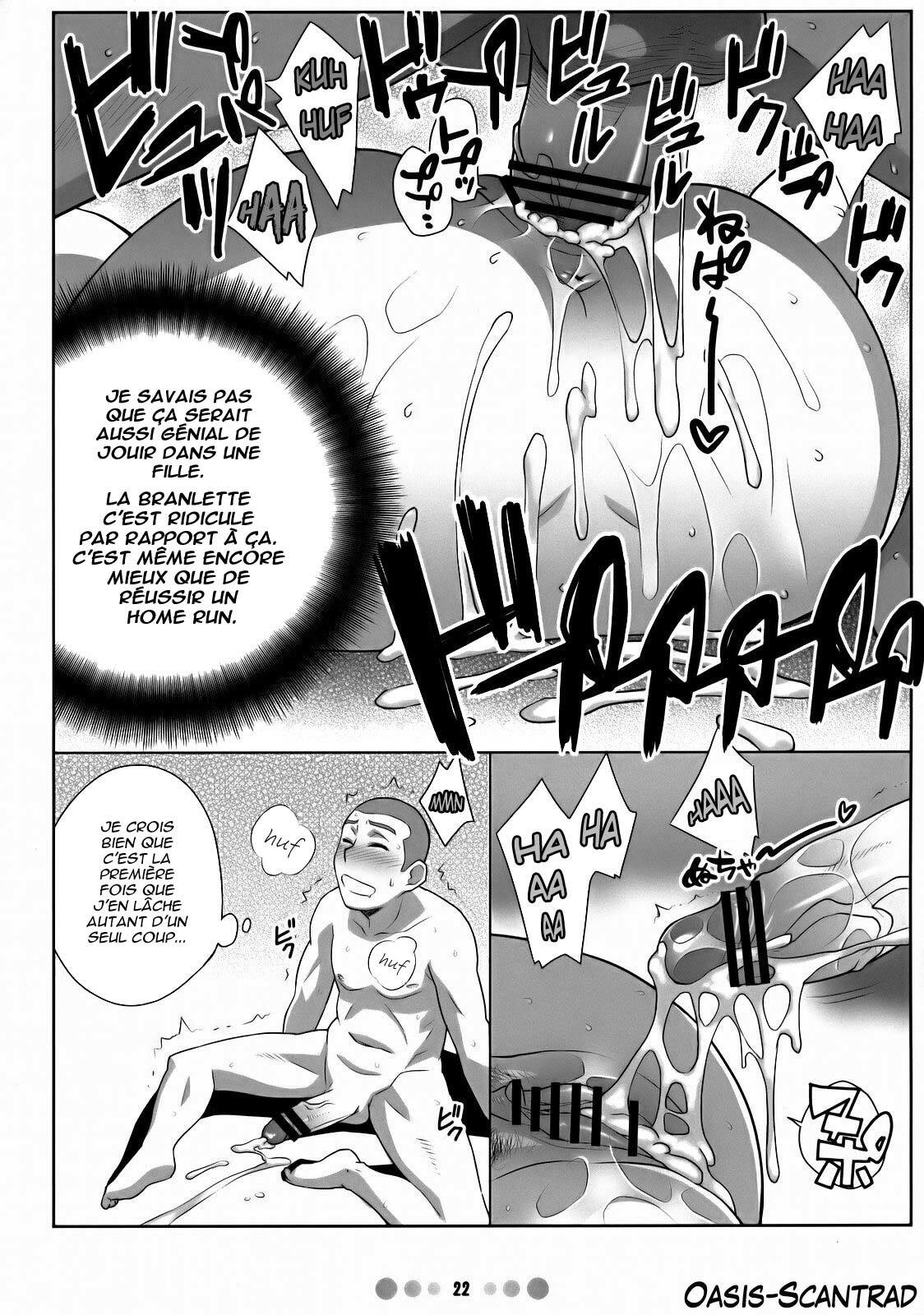 (C72) [TETRODOTOXIN (Nise Kurosaki)] Momokan to 10 nin no Bat (Ookiku Furikabutte) [French] [O-S] page 21 full