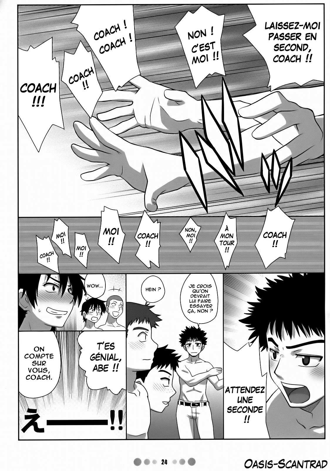 (C72) [TETRODOTOXIN (Nise Kurosaki)] Momokan to 10 nin no Bat (Ookiku Furikabutte) [French] [O-S] page 23 full