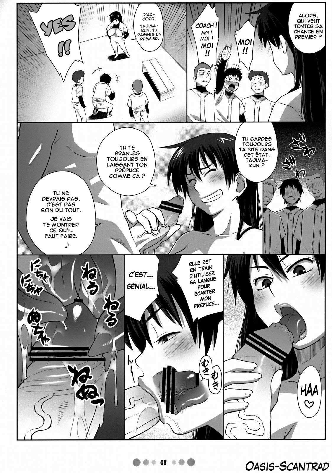 (C72) [TETRODOTOXIN (Nise Kurosaki)] Momokan to 10 nin no Bat (Ookiku Furikabutte) [French] [O-S] page 7 full