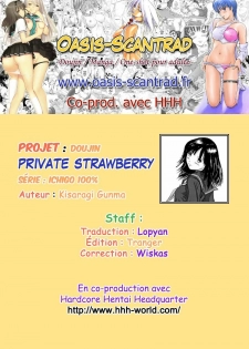 (C65) [G's Studio (Kisaragi Gunma)] Private Strawberry (Ichigo 100%) [French] [HHH&O-S] - page 19