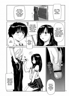 (C65) [G's Studio (Kisaragi Gunma)] Private Strawberry (Ichigo 100%) [French] [HHH&O-S] - page 6