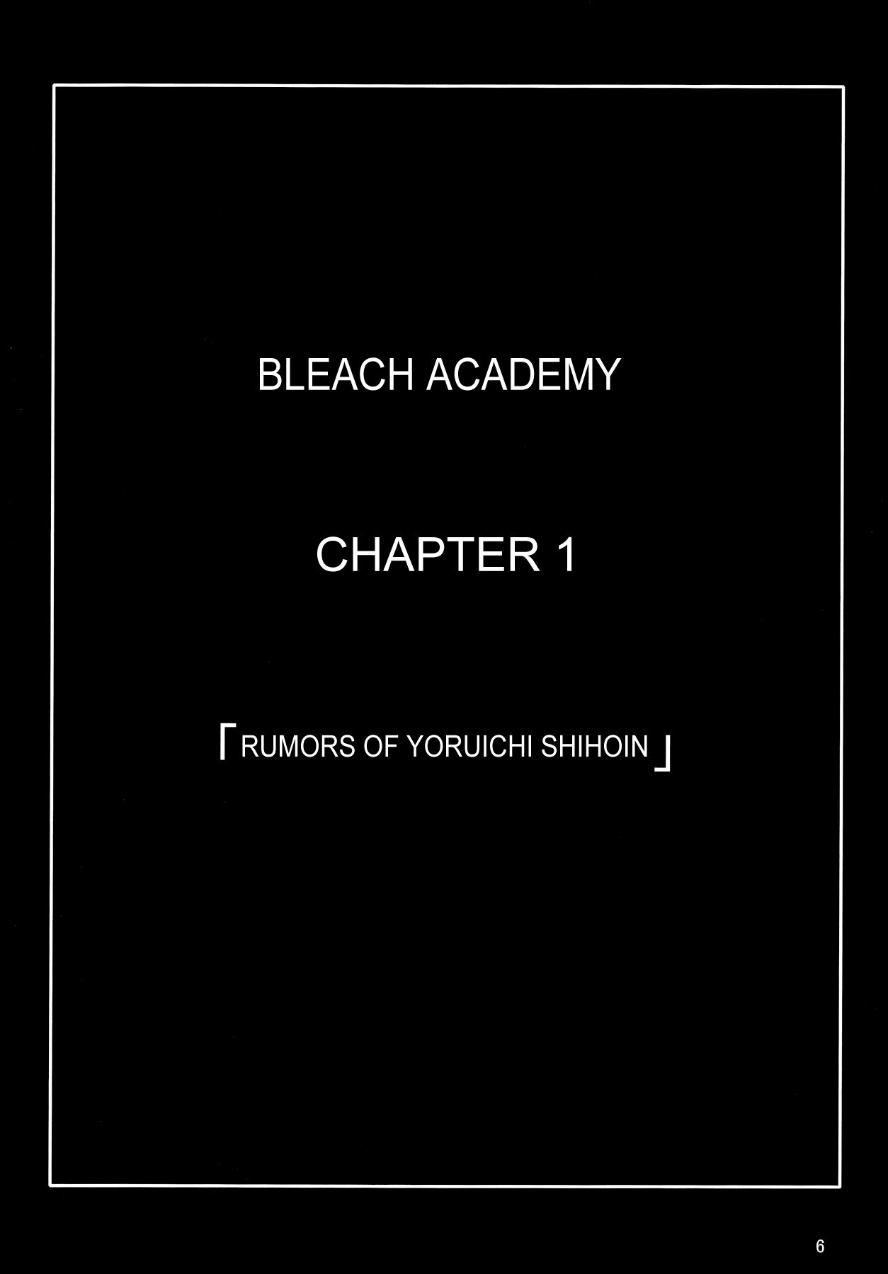 (SC39) [Kairanban (Bibi)] Benten Kairaku 7 | Divine Pleasure 7 (Bleach) [English] [Chocolate] page 5 full