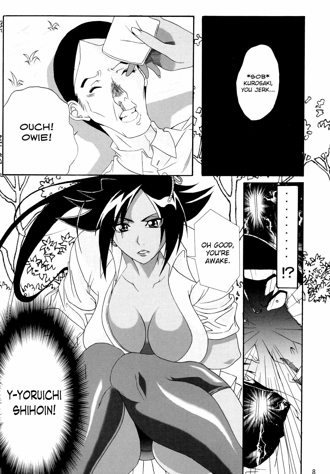 (SC39) [Kairanban (Bibi)] Benten Kairaku 7 | Divine Pleasure 7 (Bleach) [English] [Chocolate] page 7 full