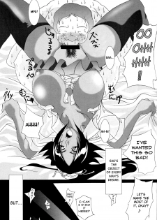 (SC39) [Kairanban (Bibi)] Benten Kairaku 7 | Divine Pleasure 7 (Bleach) [English] [Chocolate] - page 20