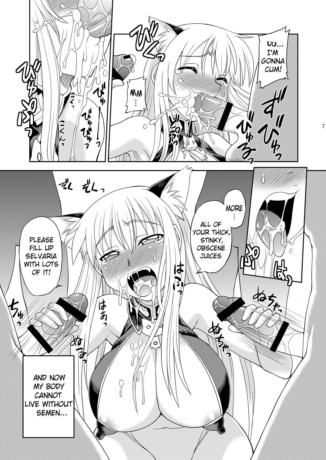 (COMIC1☆05) [Jack-O'-lantern (Neriwasabi)] Selvaria Oppai (Valkyria Chronicles) [English] {doujin-moe.us} page 6 full