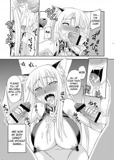 (COMIC1☆05) [Jack-O'-lantern (Neriwasabi)] Selvaria Oppai (Valkyria Chronicles) [English] {doujin-moe.us} - page 6