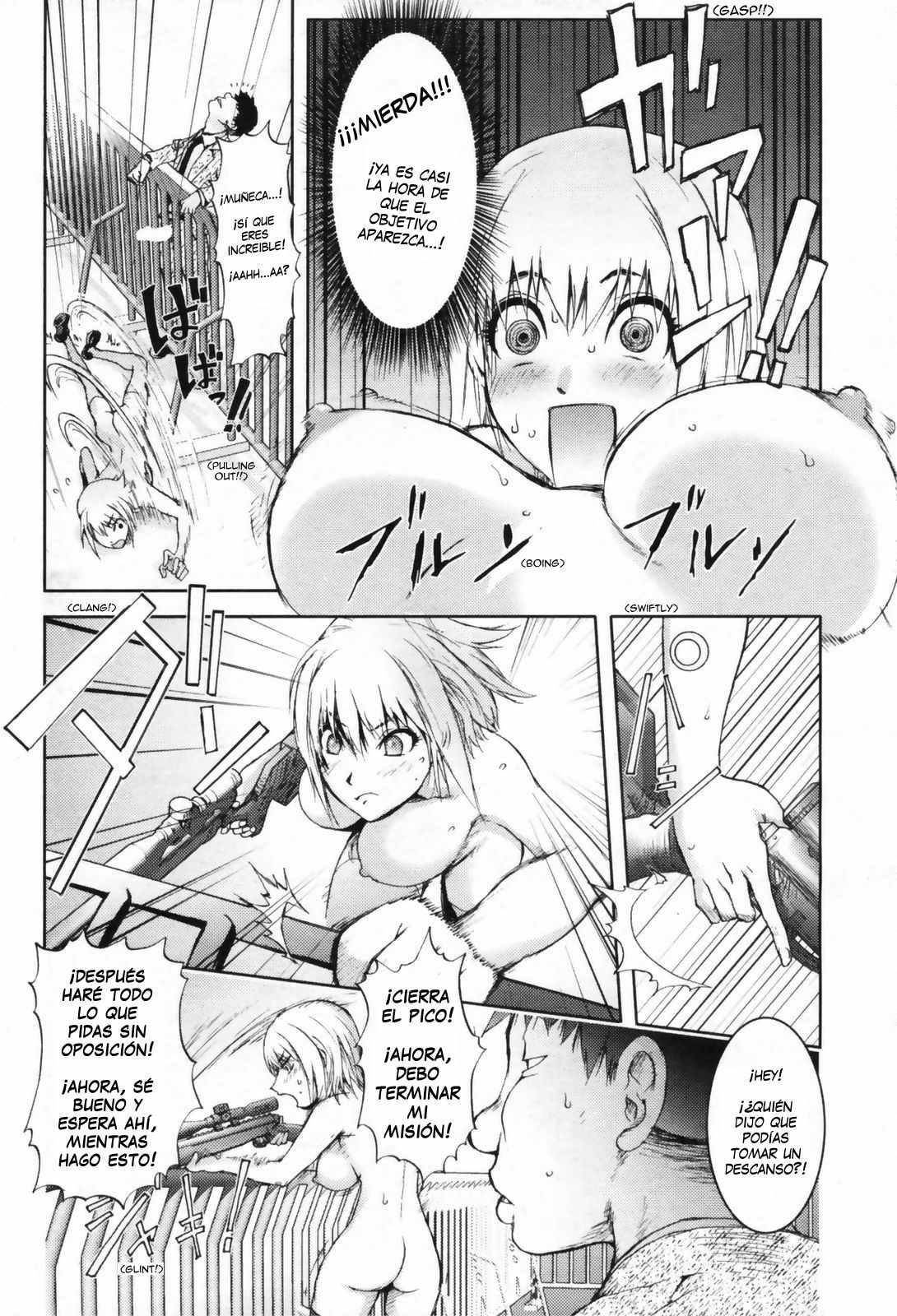 [Kon-Kit] Hyappatsuhyakuchuu no Onna | La Chica que Nunca Falla (COMIC Penguin Club 2009-06) [Spanish] [Aduko] page 15 full