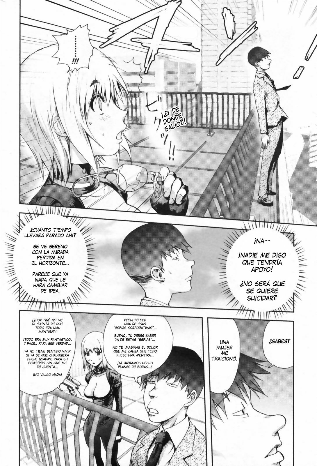 [Kon-Kit] Hyappatsuhyakuchuu no Onna | La Chica que Nunca Falla (COMIC Penguin Club 2009-06) [Spanish] [Aduko] page 5 full