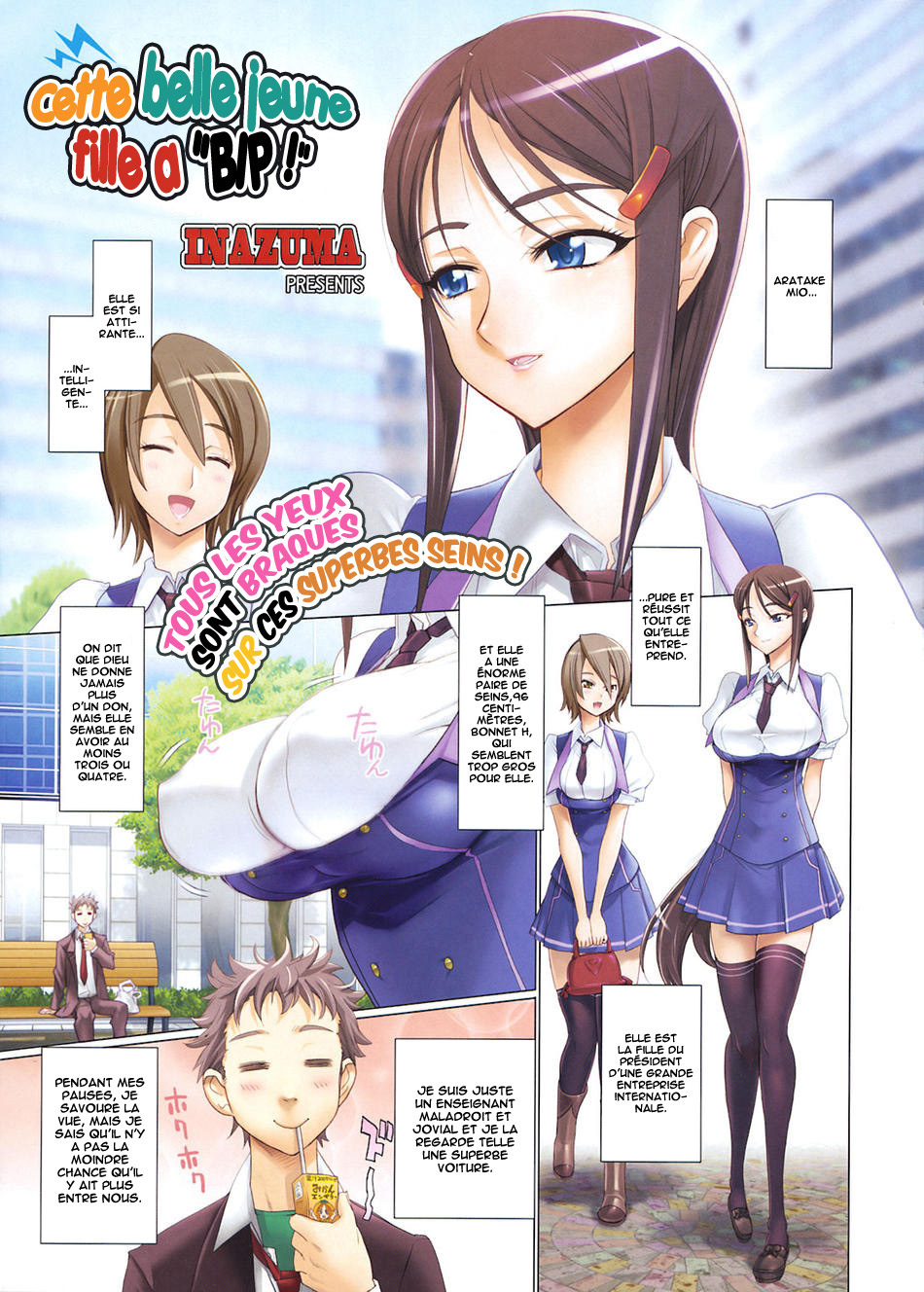 [Inazuma] Sono Bishoujo XX Nitsuki | Cette belle jeune fille a BIP ! (COMIC HOTMiLK 2008-10) [French] [O-S] page 2 full