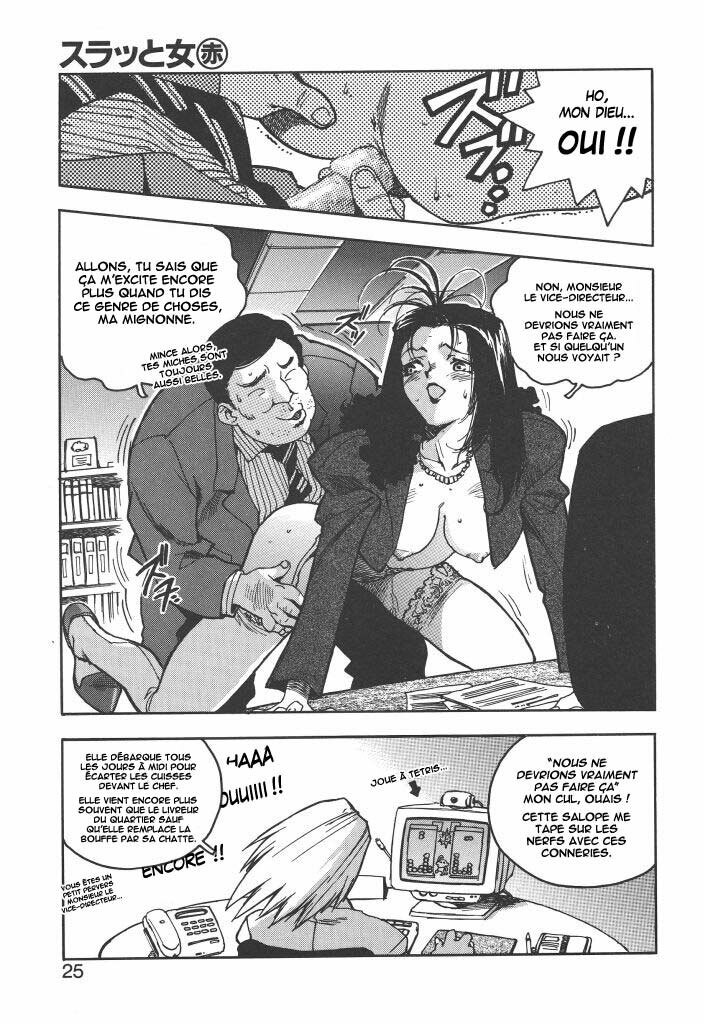 [ISUTOSHI] Slut Onna | Slut Girl Ch.1-5 [French] [O-S] page 24 full