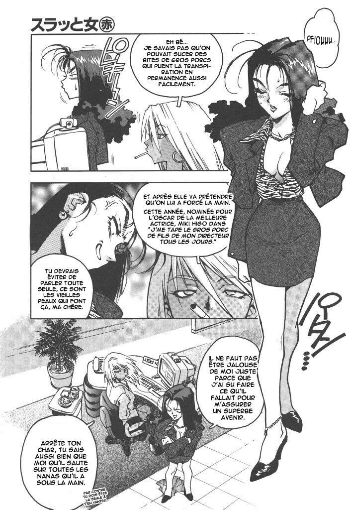 [ISUTOSHI] Slut Onna | Slut Girl Ch.1-5 [French] [O-S] page 26 full