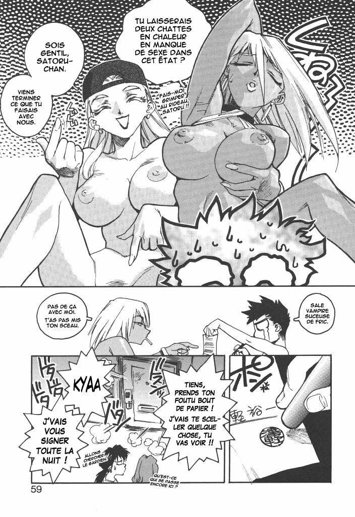 [ISUTOSHI] Slut Onna | Slut Girl Ch.1-5 [French] [O-S] page 63 full