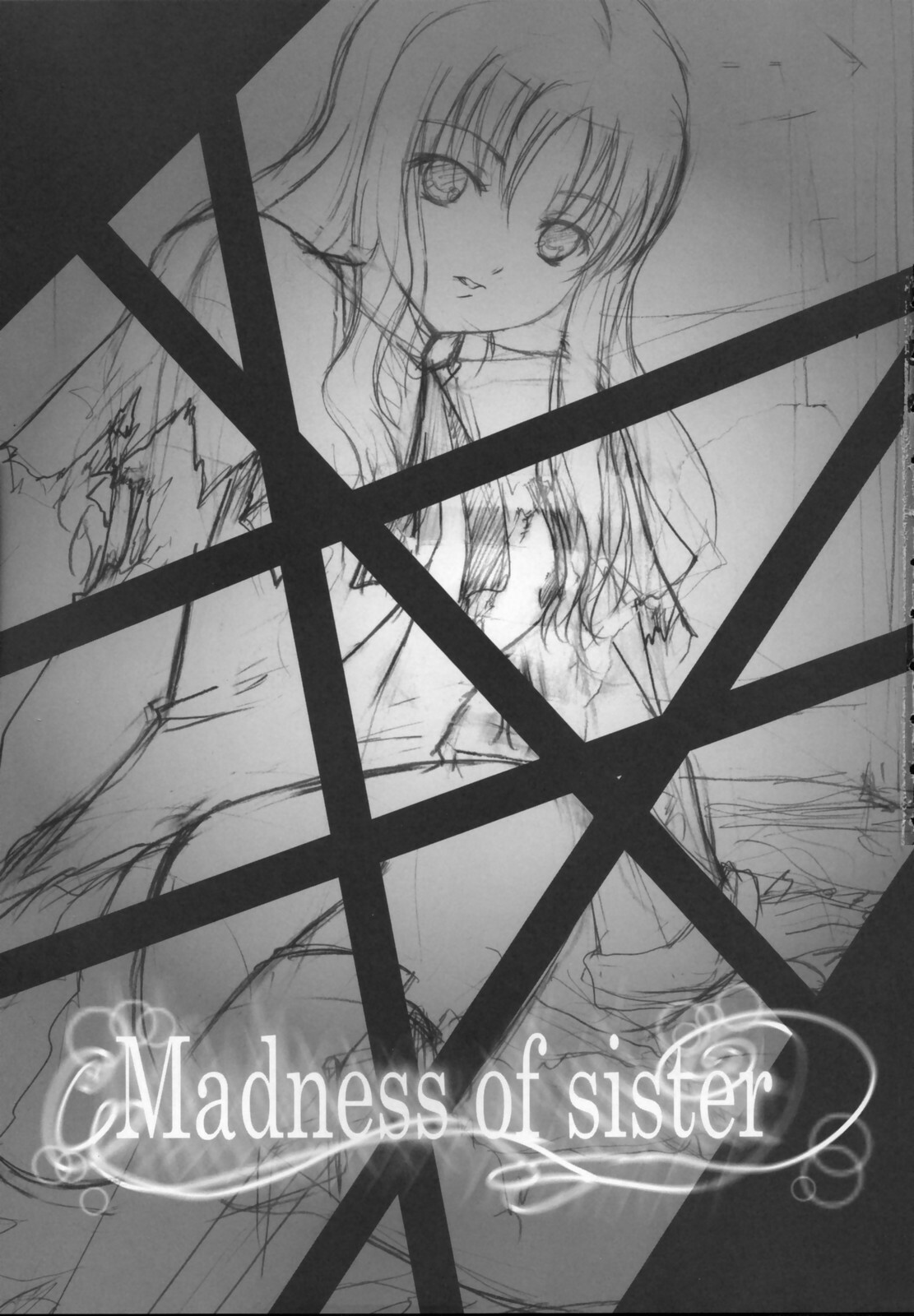 (Comic Castle 2006 Haru) [Tamaranchi (Shinbo Tamaran, Q-Gaku)] Madness of sister (Fate / hollow ataraxia) page 2 full