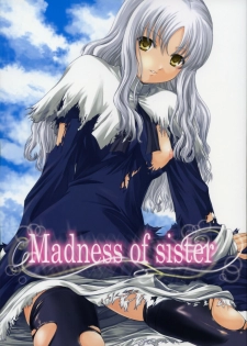 (Comic Castle 2006 Haru) [Tamaranchi (Shinbo Tamaran, Q-Gaku)] Madness of sister (Fate / hollow ataraxia) - page 1