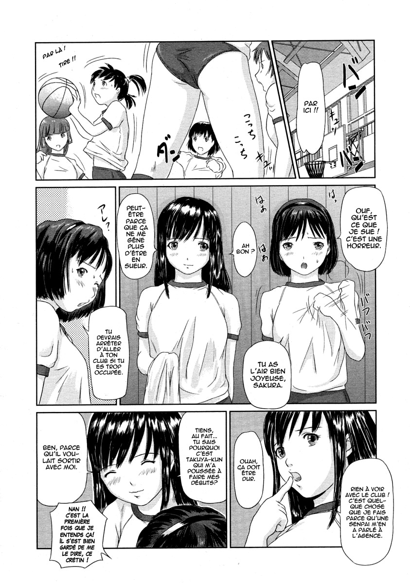 [Kisaragi Gunma] Idol no Tsukurikata | La Création d'une Idol (COMIC Megastore 2004-04) [French] [O-S] page 10 full