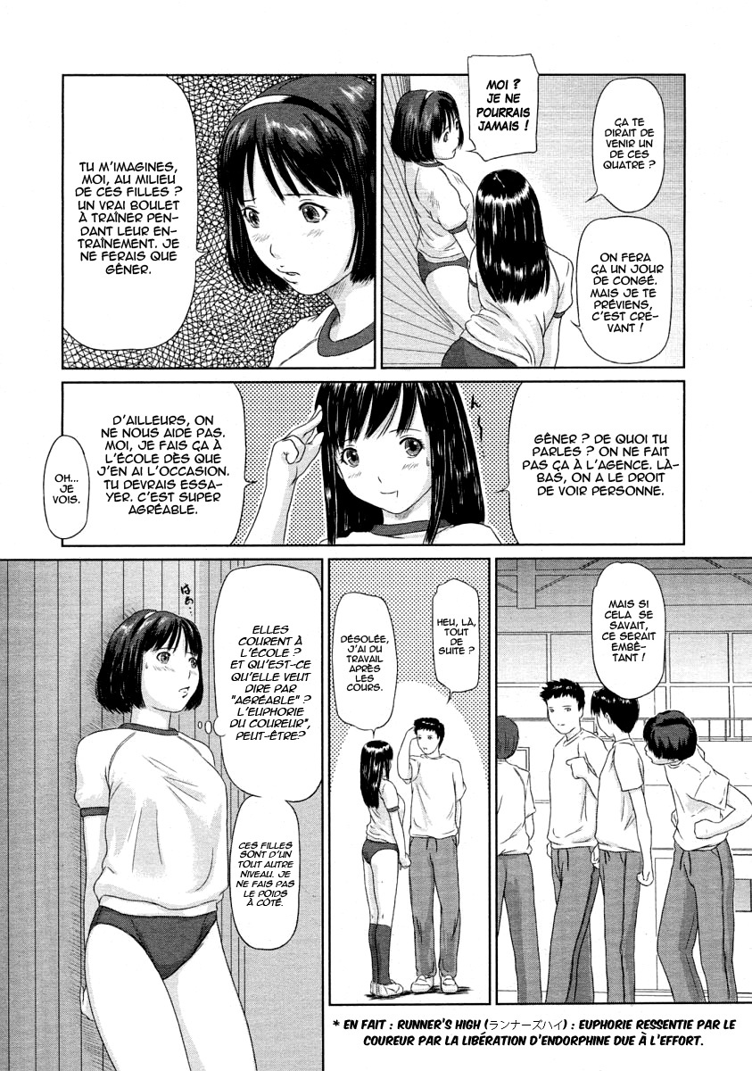 [Kisaragi Gunma] Idol no Tsukurikata | La Création d'une Idol (COMIC Megastore 2004-04) [French] [O-S] page 11 full