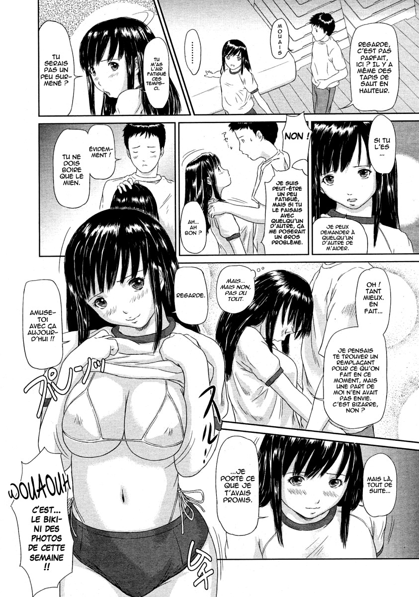 [Kisaragi Gunma] Idol no Tsukurikata | La Création d'une Idol (COMIC Megastore 2004-04) [French] [O-S] page 12 full