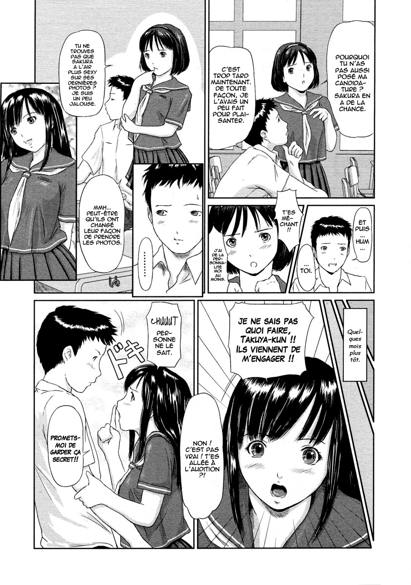 [Kisaragi Gunma] Idol no Tsukurikata | La Création d'une Idol (COMIC Megastore 2004-04) [French] [O-S] page 3 full