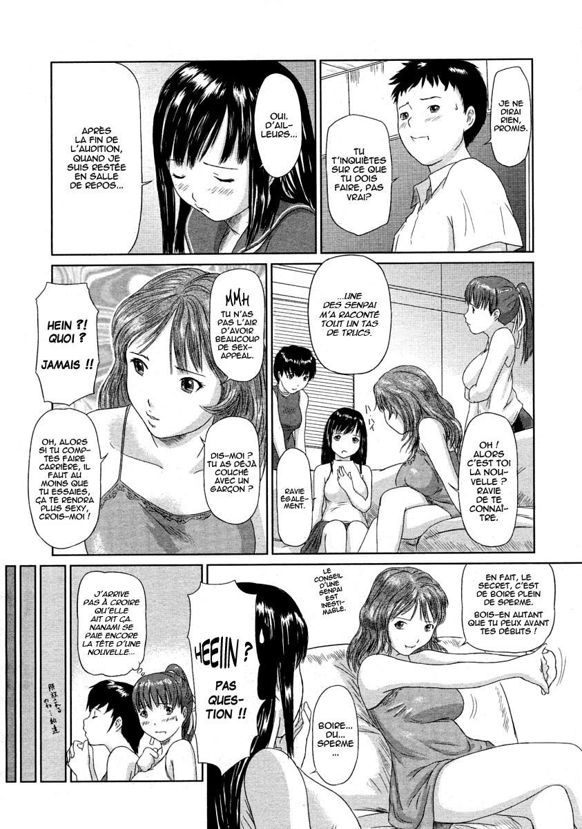 [Kisaragi Gunma] Idol no Tsukurikata | La Création d'une Idol (COMIC Megastore 2004-04) [French] [O-S] page 4 full