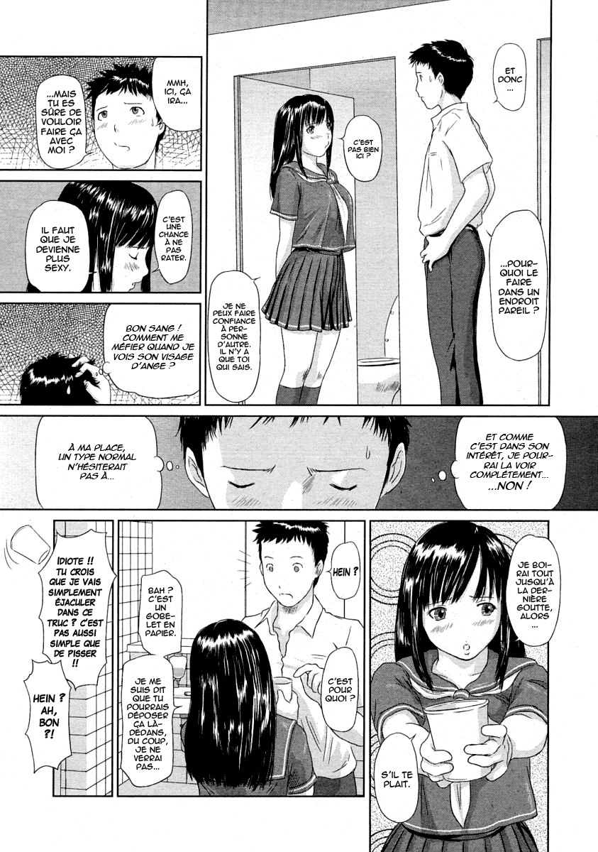 [Kisaragi Gunma] Idol no Tsukurikata | La Création d'une Idol (COMIC Megastore 2004-04) [French] [O-S] page 5 full