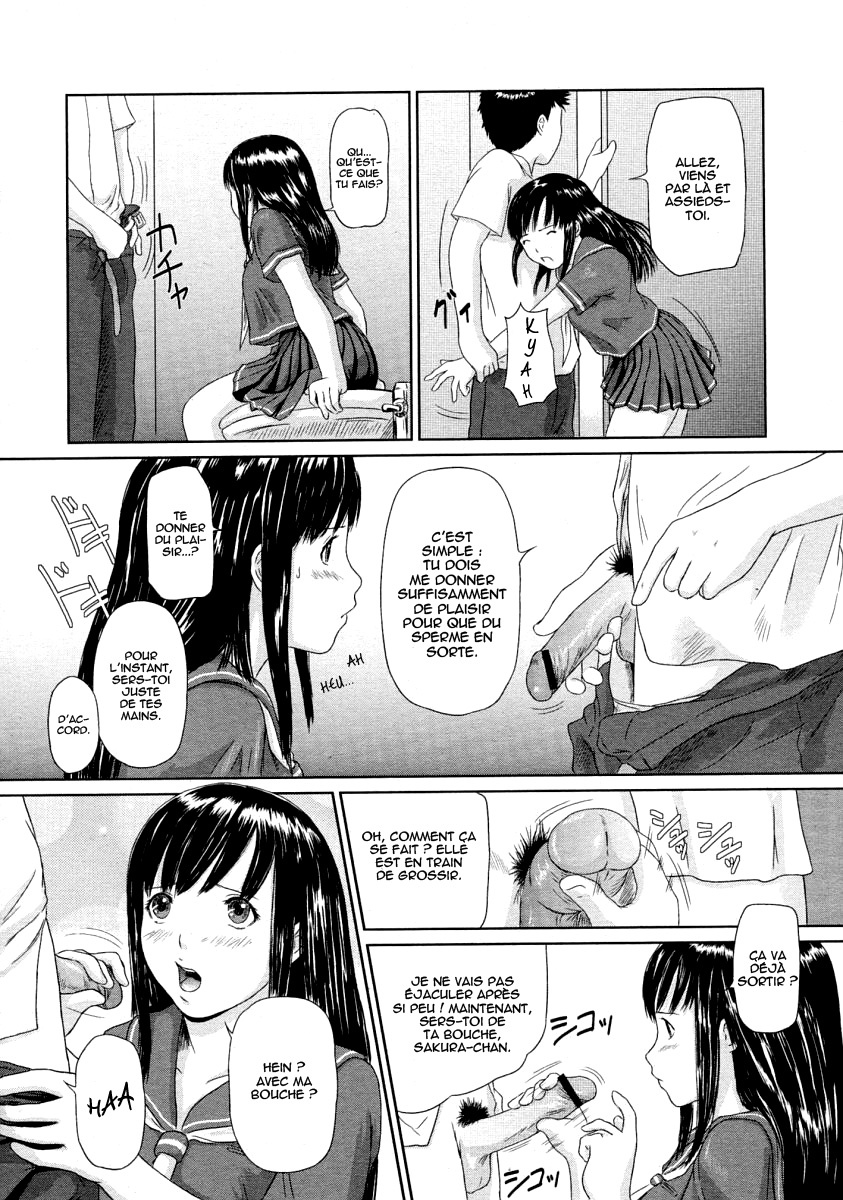 [Kisaragi Gunma] Idol no Tsukurikata | La Création d'une Idol (COMIC Megastore 2004-04) [French] [O-S] page 6 full