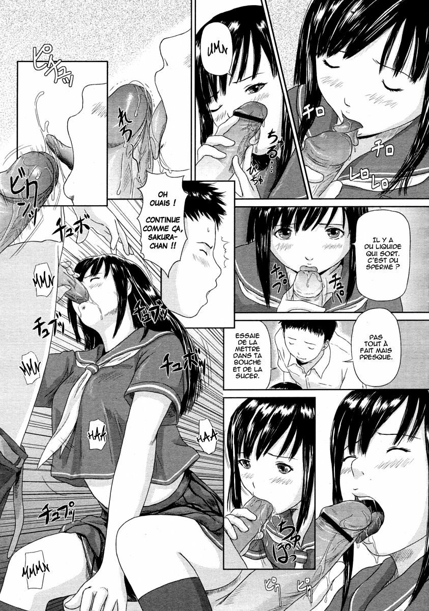 [Kisaragi Gunma] Idol no Tsukurikata | La Création d'une Idol (COMIC Megastore 2004-04) [French] [O-S] page 7 full