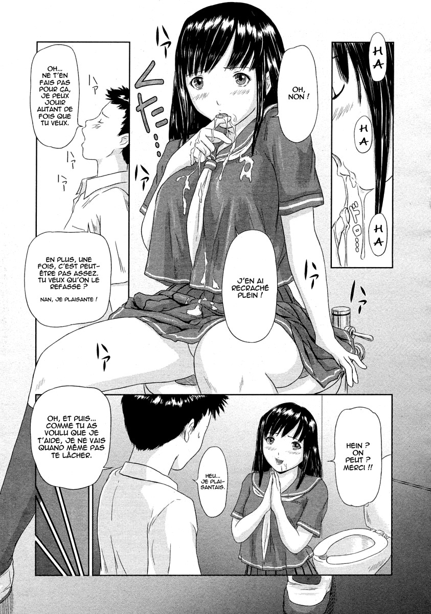 [Kisaragi Gunma] Idol no Tsukurikata | La Création d'une Idol (COMIC Megastore 2004-04) [French] [O-S] page 9 full