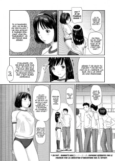 [Kisaragi Gunma] Idol no Tsukurikata | La Création d'une Idol (COMIC Megastore 2004-04) [French] [O-S] - page 11