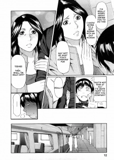 [Takasugi Kou] Sweet Days Ch. 1 [English] - page 10