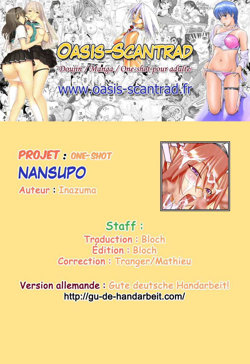 [Inazuma] Nan☆Supo (COMIC HOTMiLK 2008-02) [French] [O-S] page 8 full