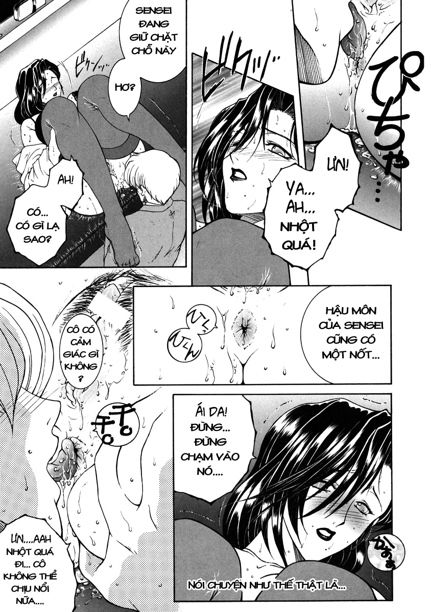 Waiting for You 2 (Vietnamese) page 13 full